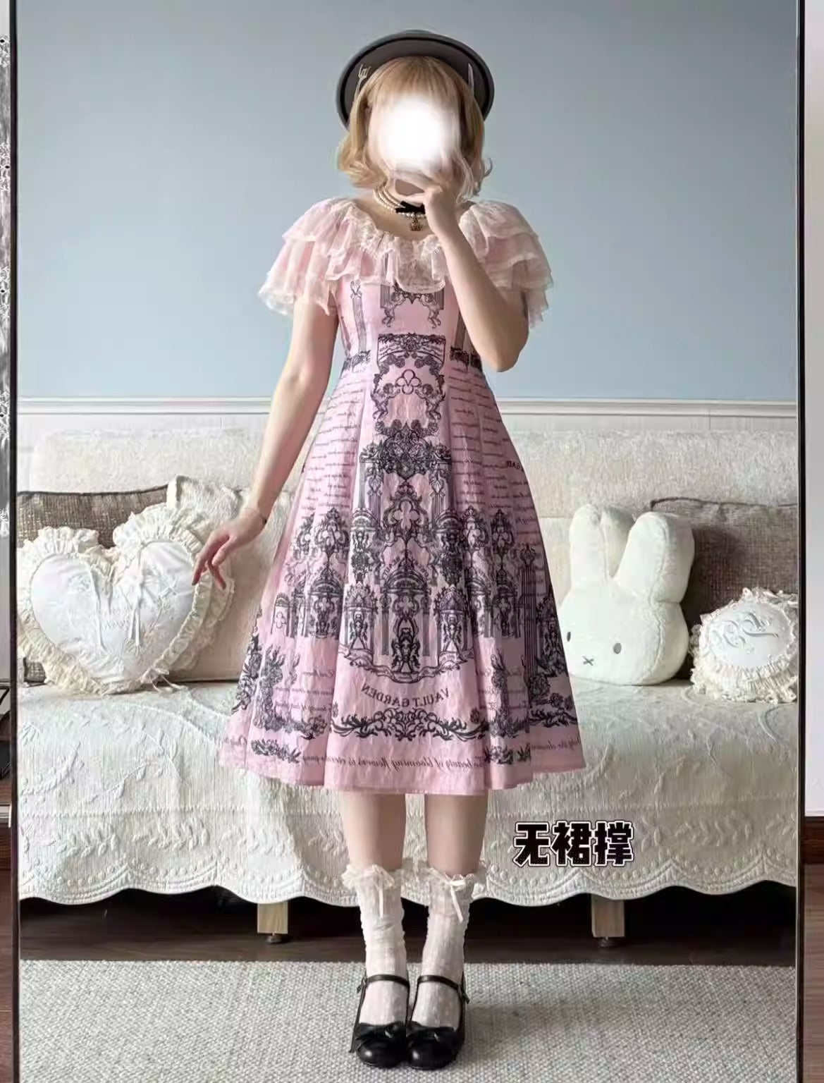 【受注予約~4/9】天使花園 ワンピース（ノーマル丈）【VaultDesign】