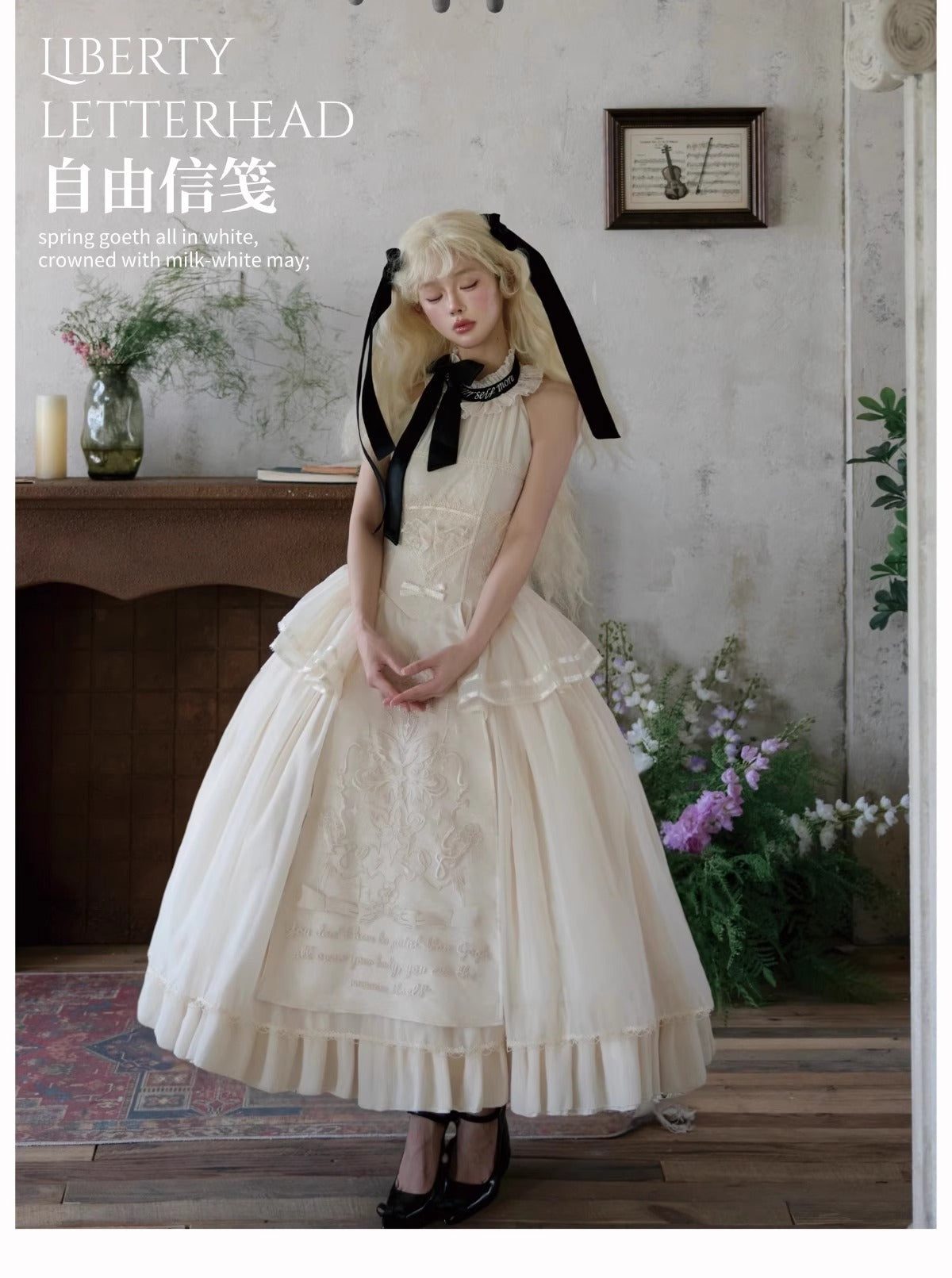 【受注予約~1/13】Liberty Letter ワンピース【Snow】