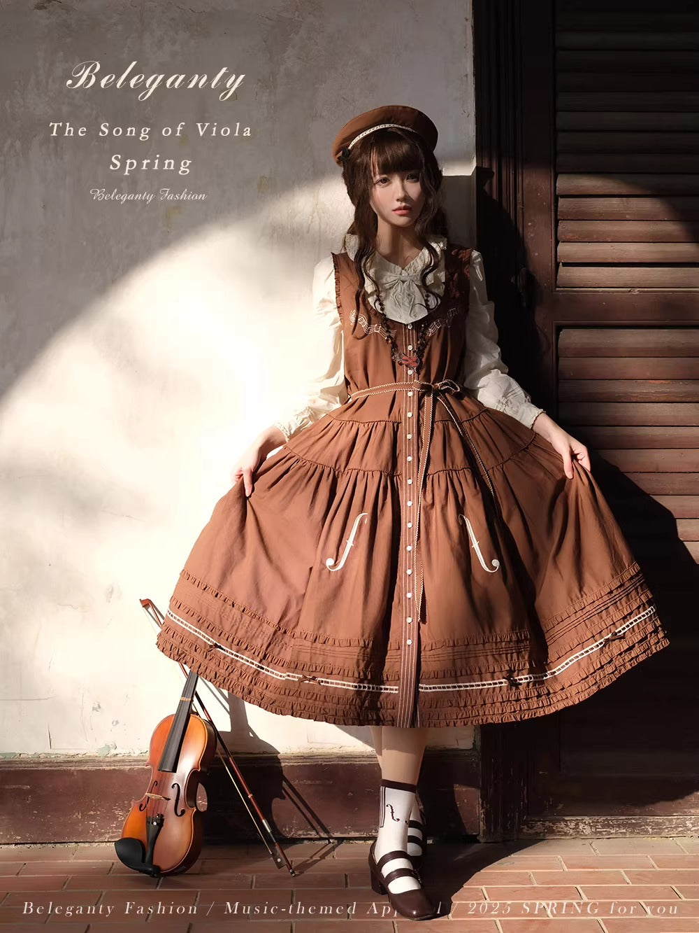 ロリータファッション正規販売店｜Epetice