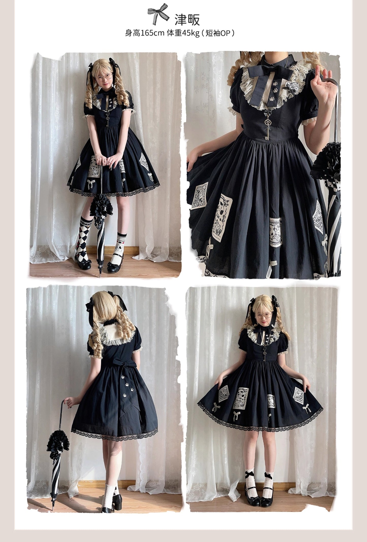 【受注予約~12/3】My Sweet Cat ワンピース【WF】