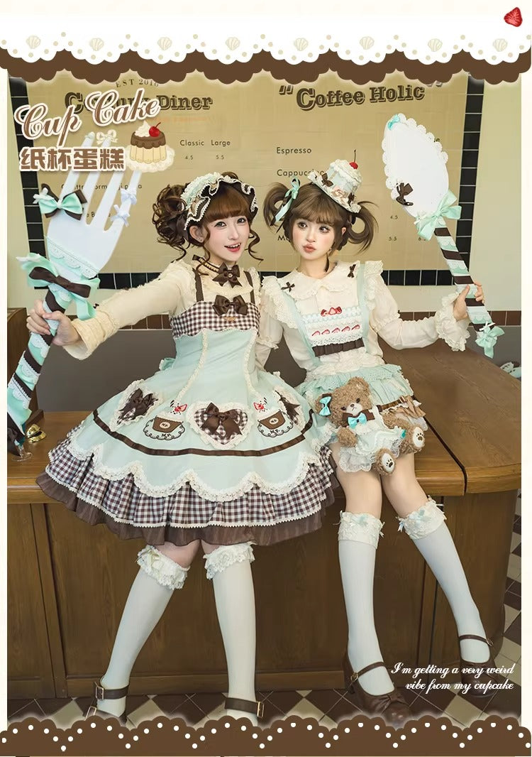 【受注予約~1/26】CupCakes ジャンパースカート【花与珍珠匣】