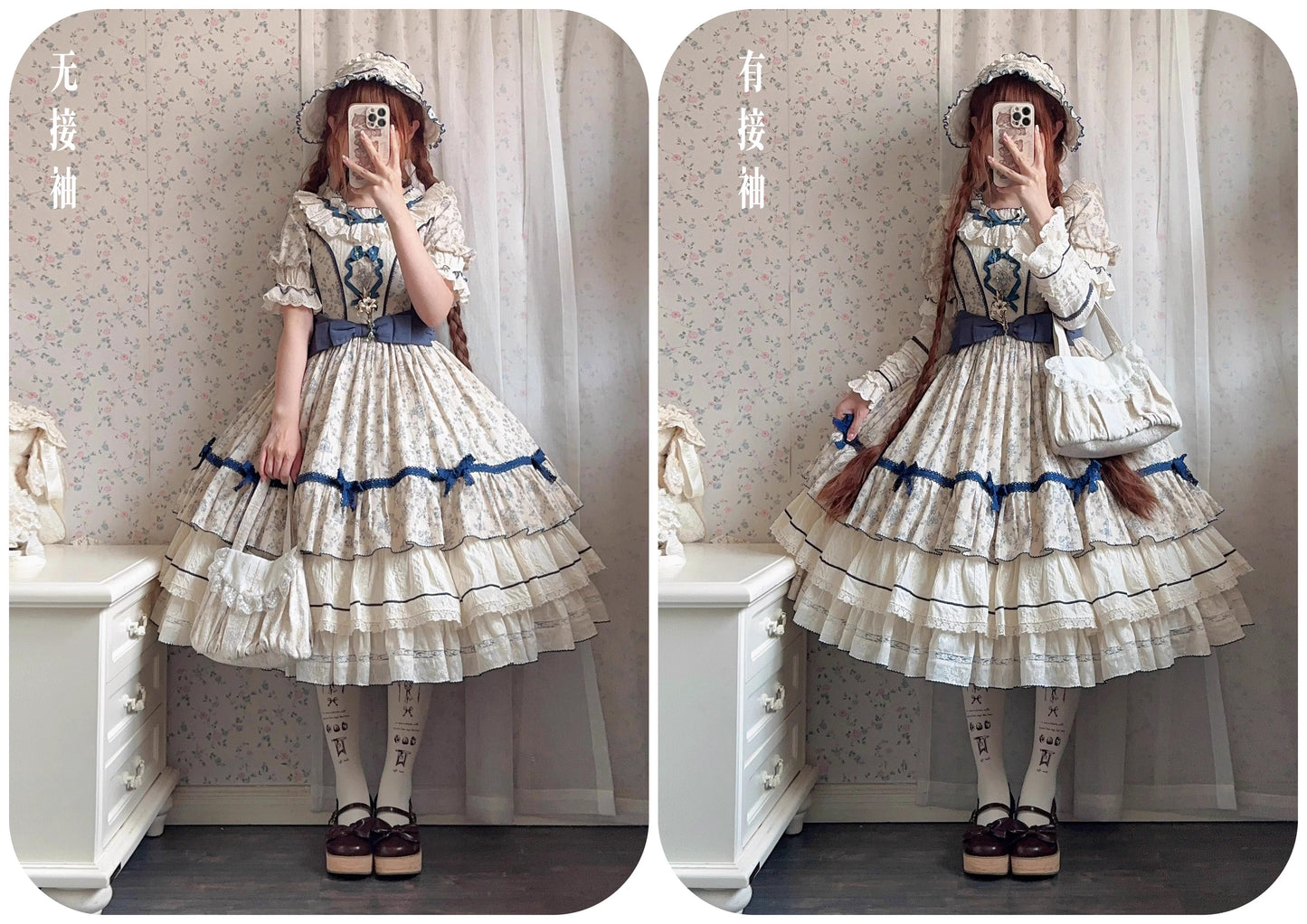 【受注予約~10/2】Grapes Financier フルセット【Peony】