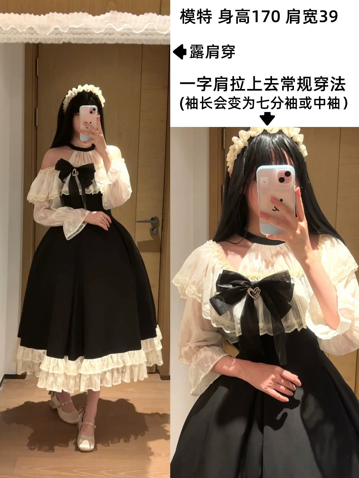 【受注予約~10/22】半夏恋曲 ワンピース【何子屋】