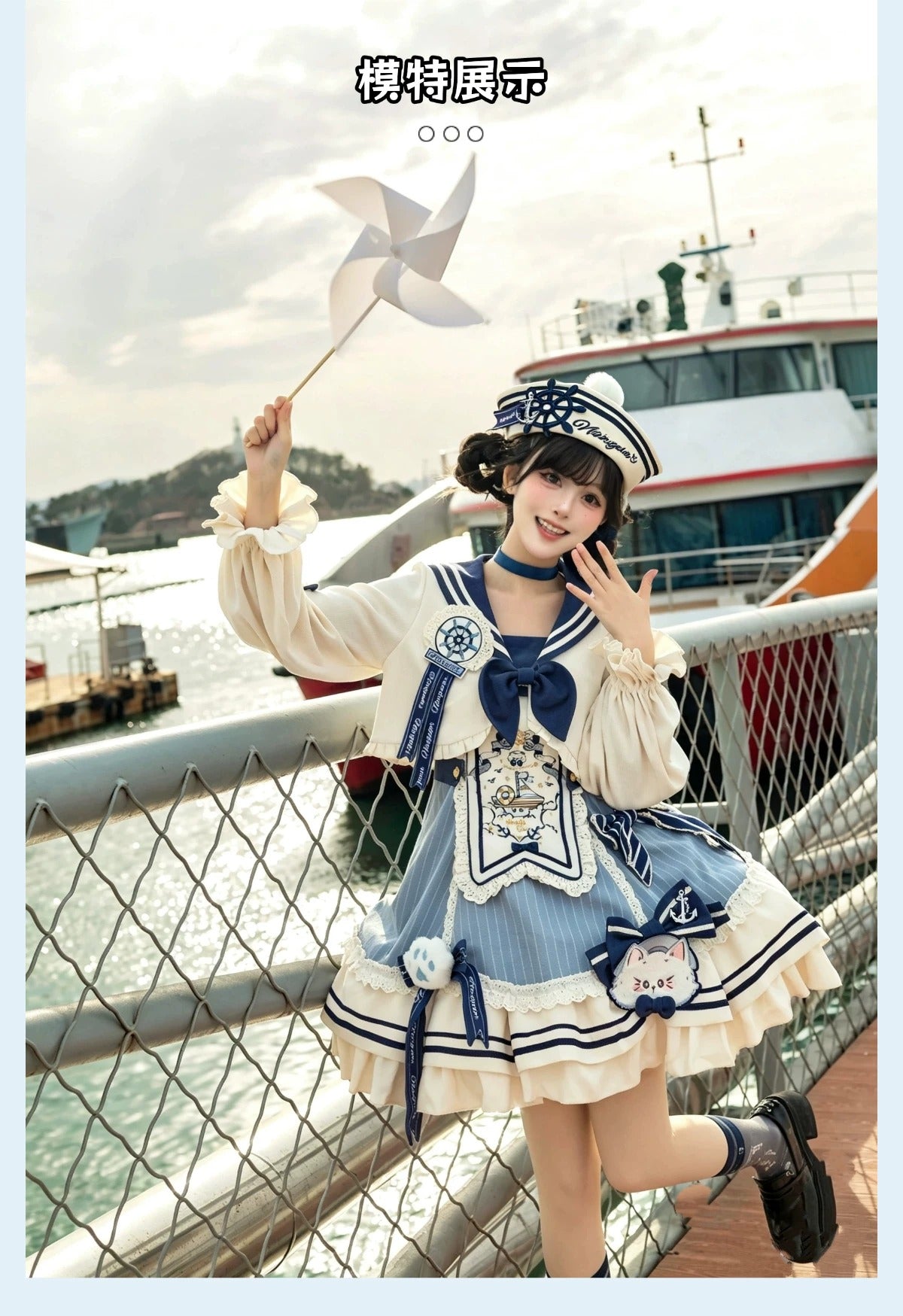 【受注予約~11/12】Ride the Wind and Break the Waves フルセット【Star Fantasy】