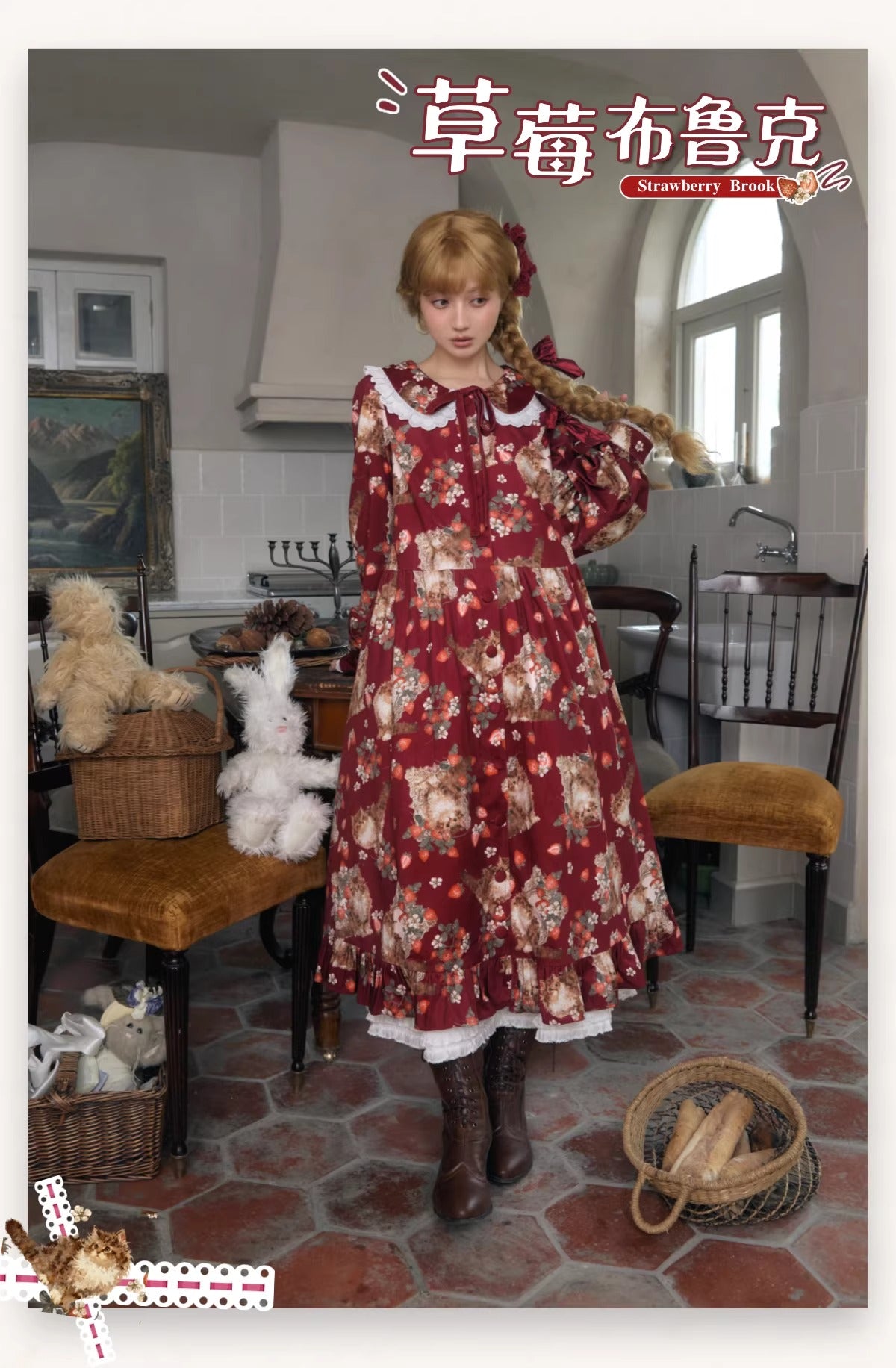 Strawberry Brook ワンピース・ジャンパースカート【Spring Flower Language】