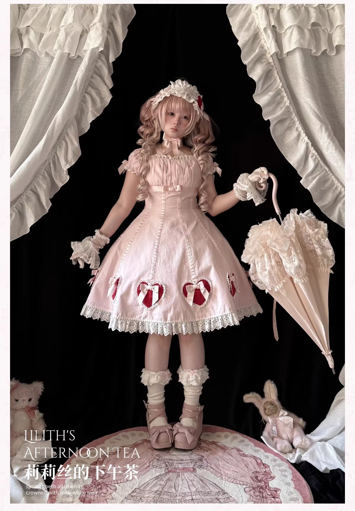 【受注予約~3/12】Lilith's Afternoon Tea ワンピース【小能熊】