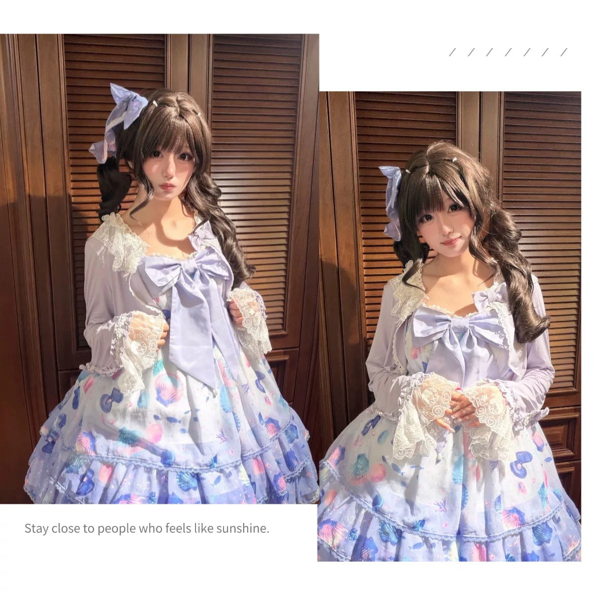 Rainbow Slush ボレロ【Star Fantasy】