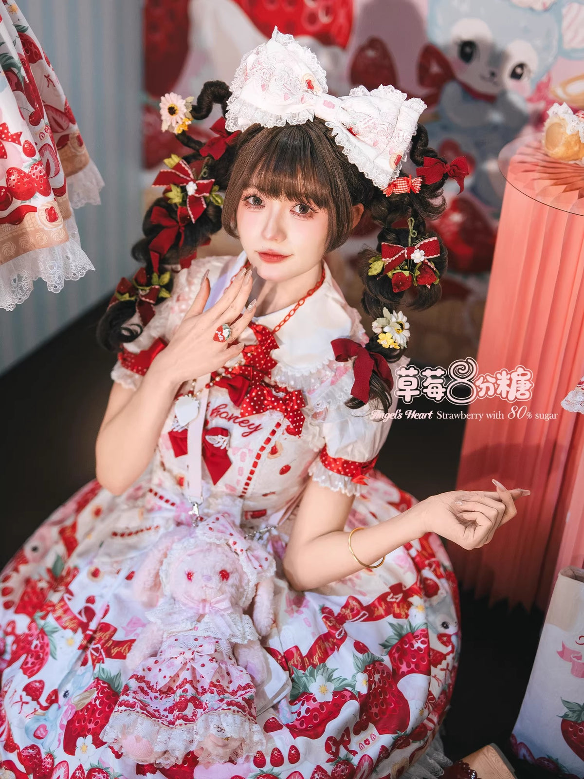 [Pre-orders until March 18th] Strawberry 80% Sugar Plush Clothes [Angels Heart]