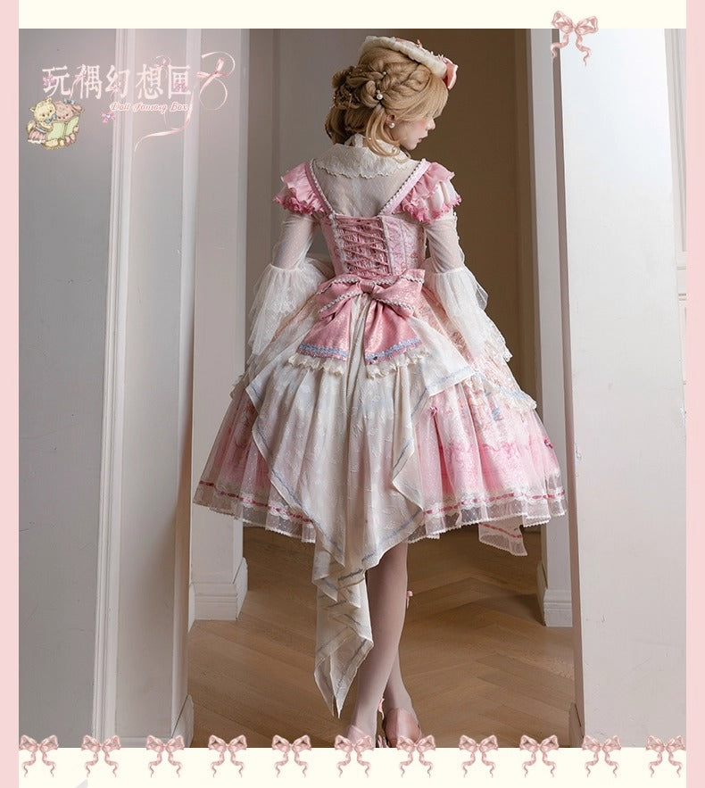 【受注予約~12/8】Doll Fantasy Box フルセット【Melonshow】