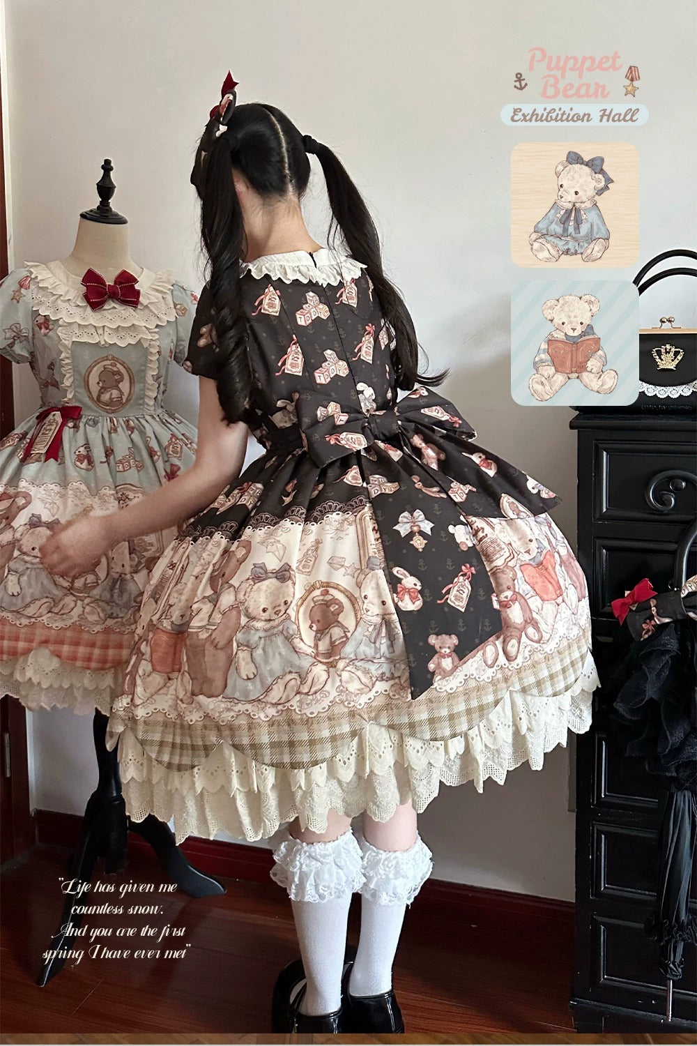 【受注予約~8/4】Teddy Bear Museum ワンピース【First Dream】