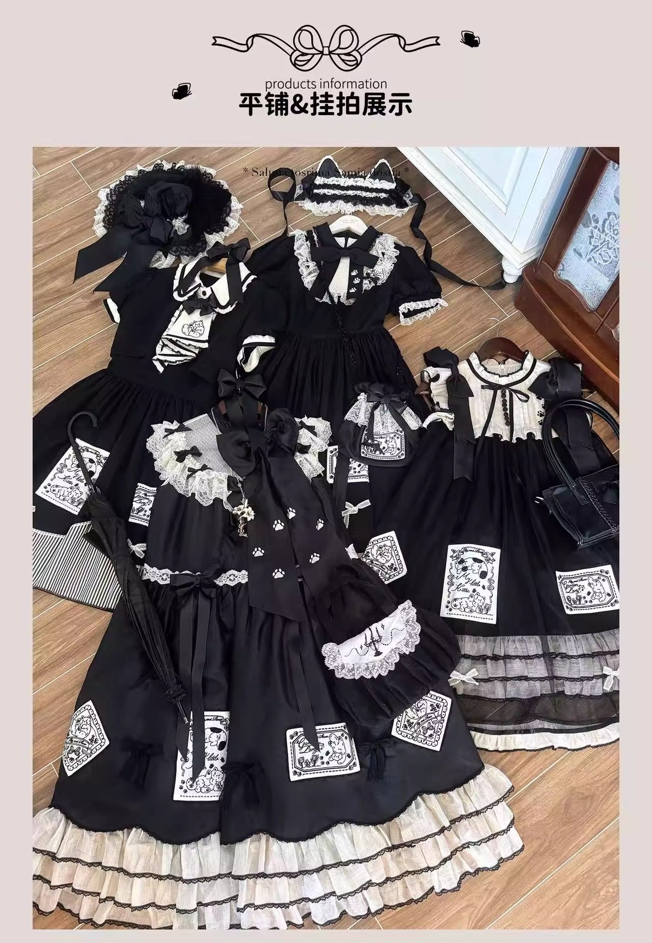 【受注予約~12/3】My Sweet Cat ワンピース【WF】