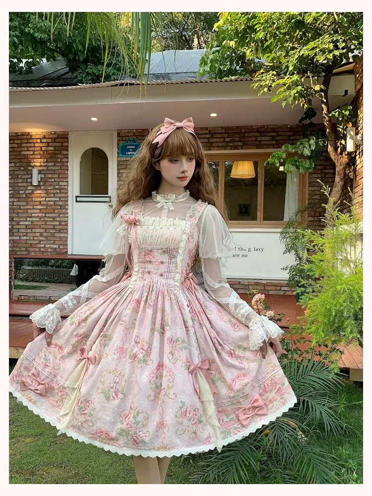 Antique Rose ジャンパースカート・ブラウス【Vivian】