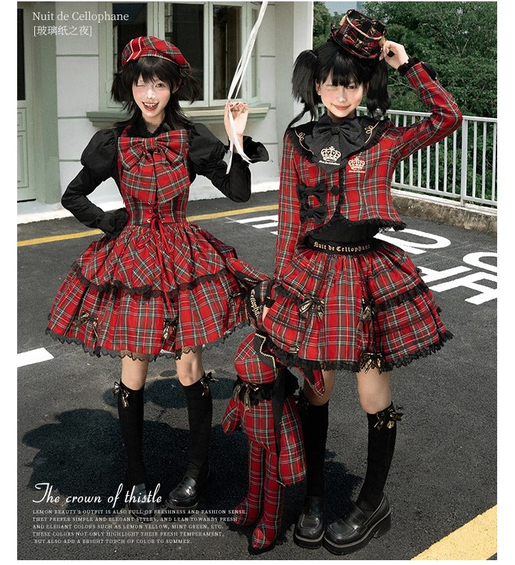 【受注予約~10/9】Crown of Thistles 3.0 スカート(タイプ４)【NDC】