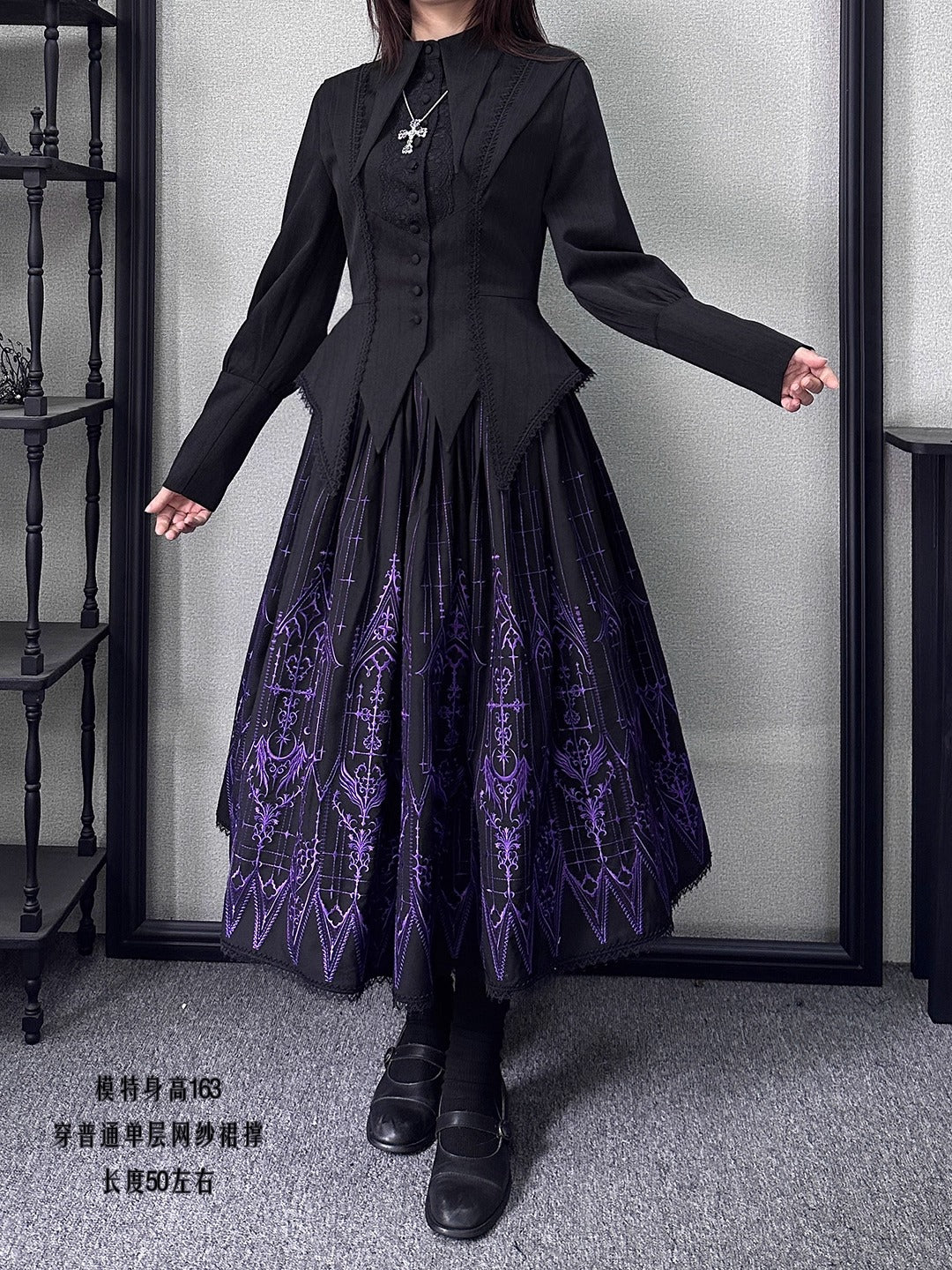 Dream Window Church Skirt [Mika]