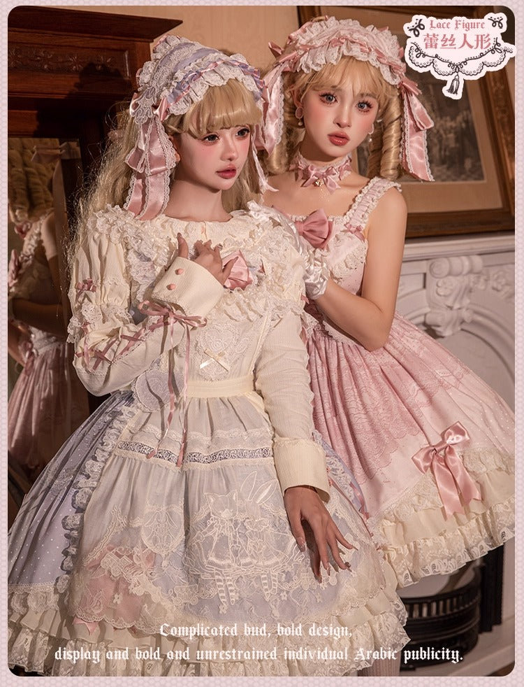 【受注予約~12/23】Race Doll ブラウス【花与珍珠匣】