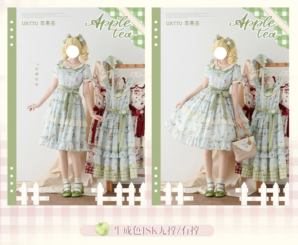 【受注予約~8/12】Apple Tea ワンピース【Urtto】