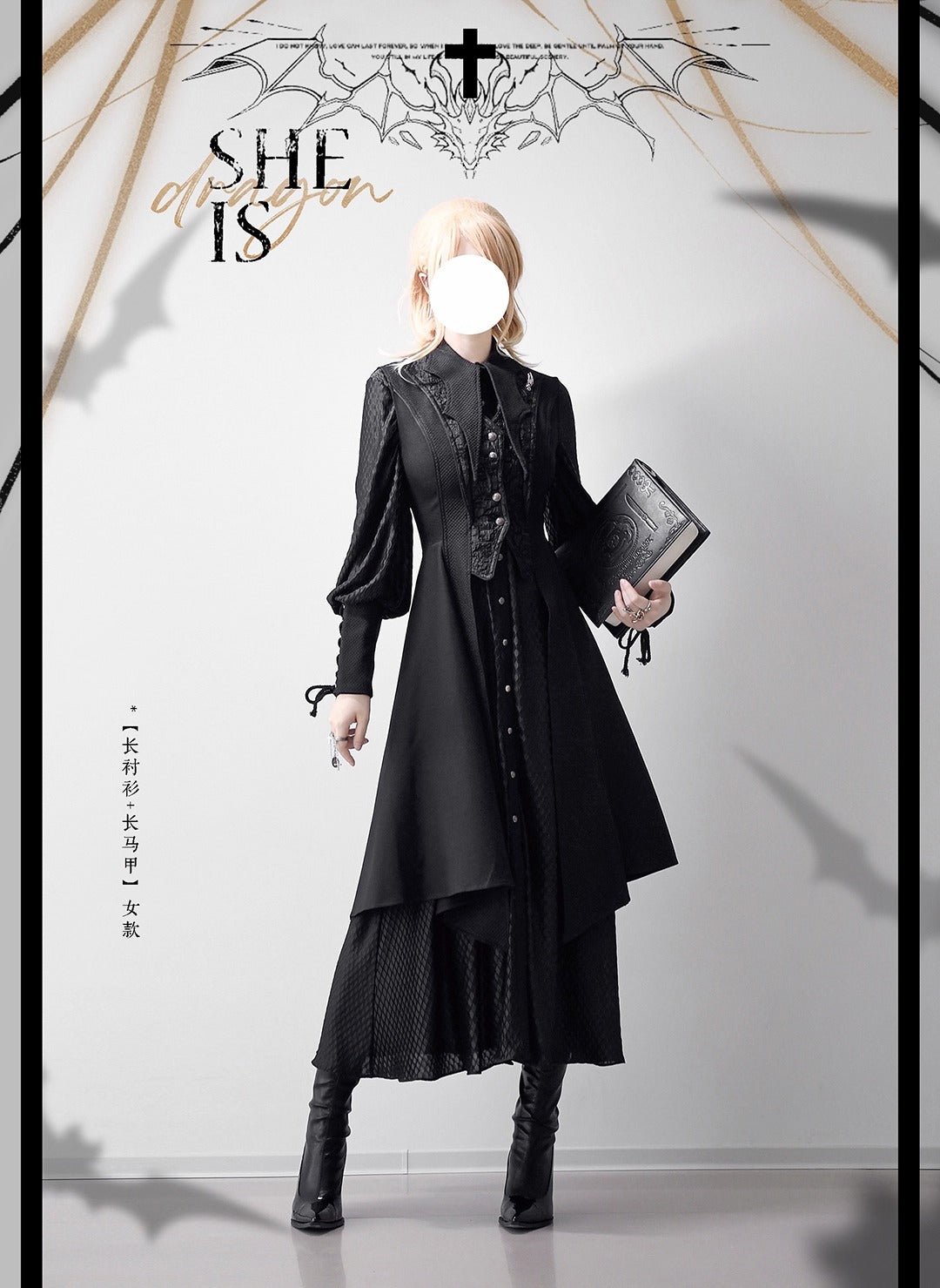 【受注予約~10/16】Twin Dragon ロングブラウス【麋鹿】