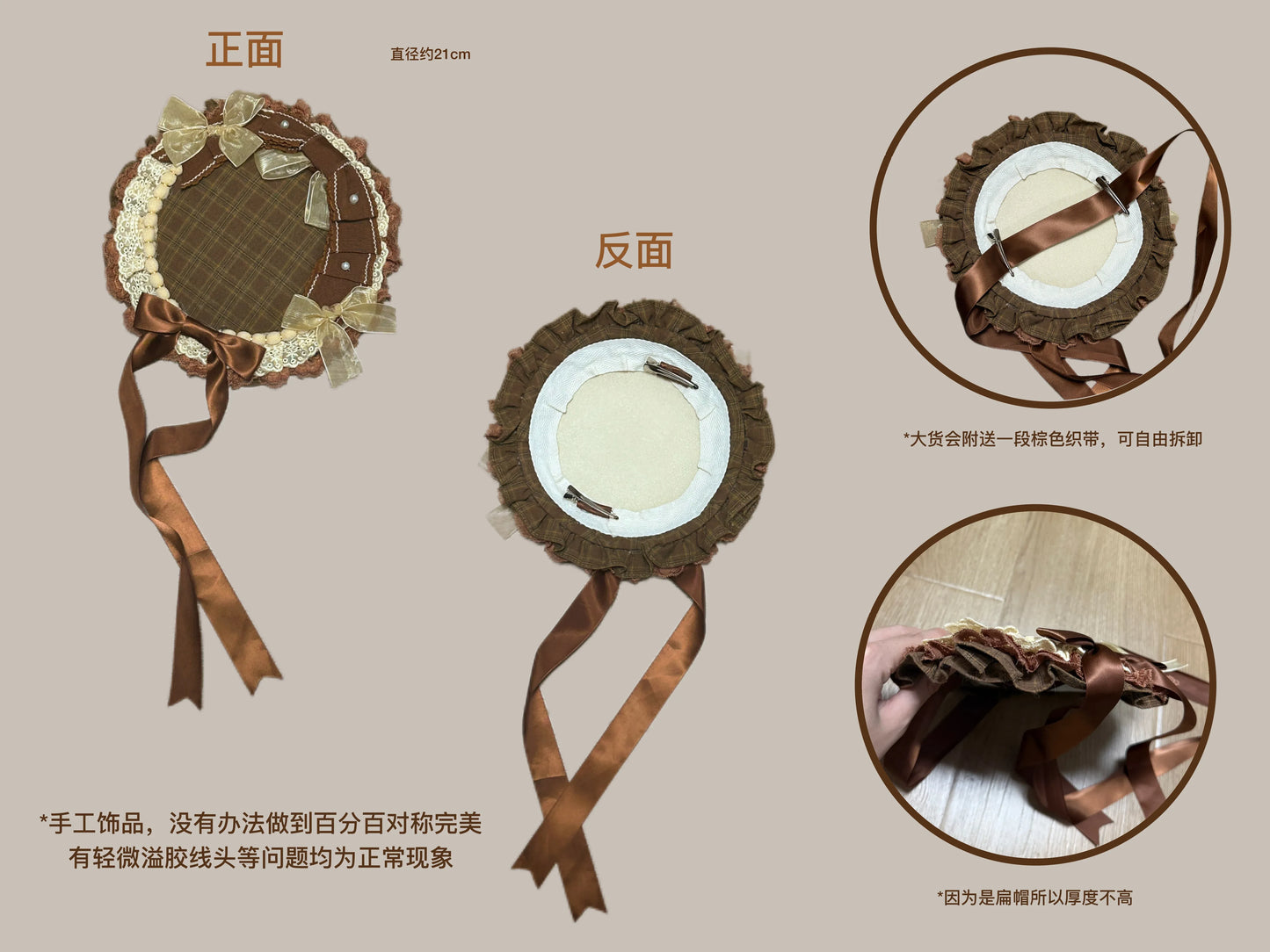 【受注予約~8/30】ウィンザーの古き歌  アクセサリー【Mirage Island】