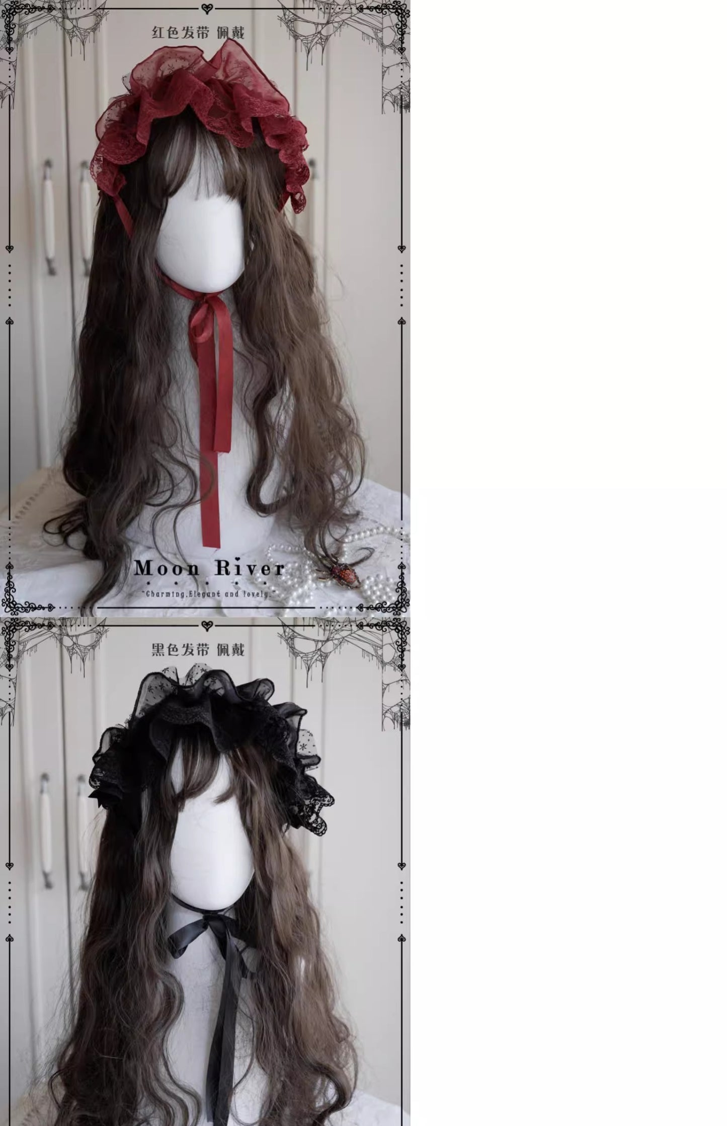 【受注予約~12/11】月光蜘蛛 アクセサリー【Moon River】