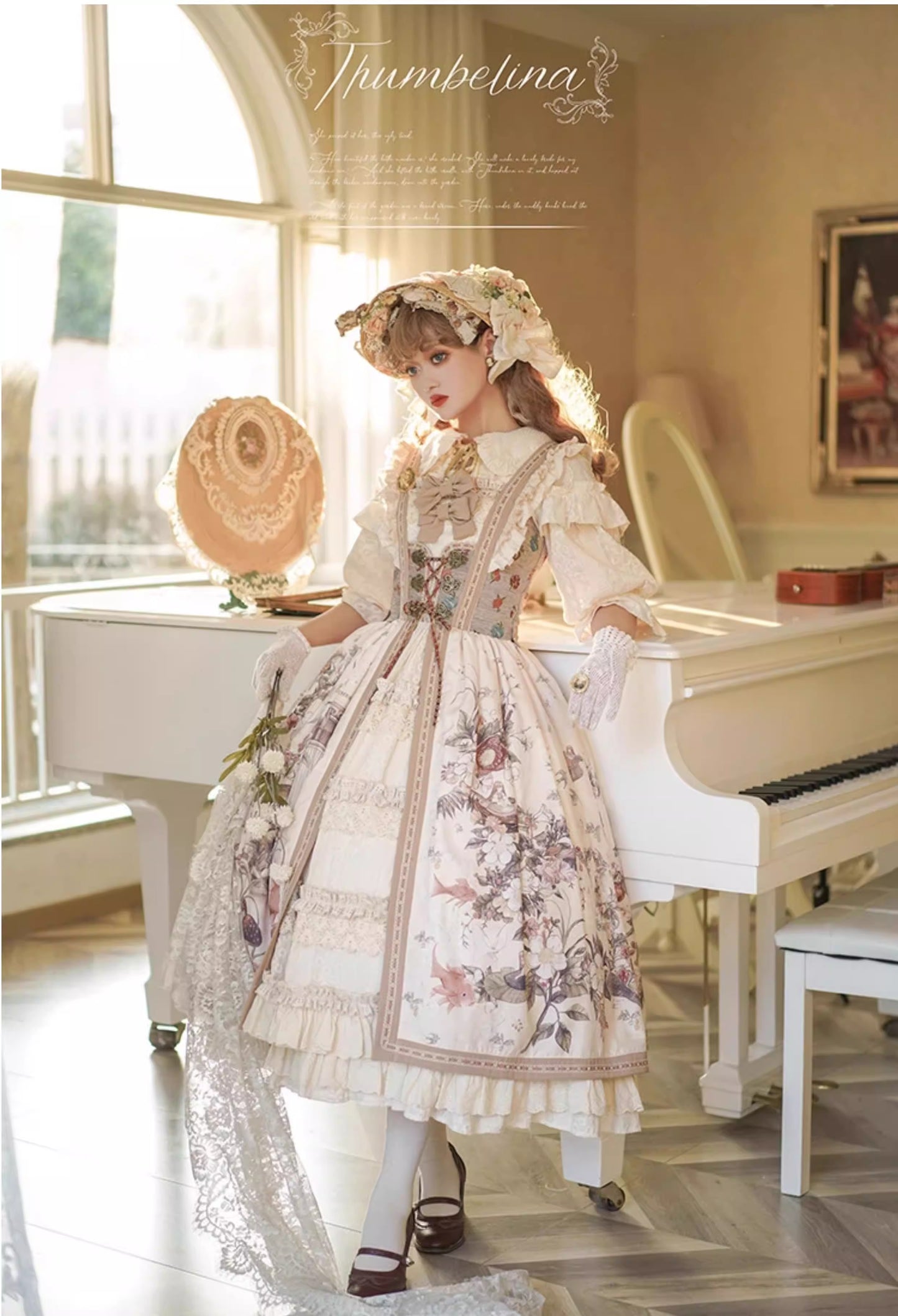 田園少女 ジャンパースカート【Balladeer】