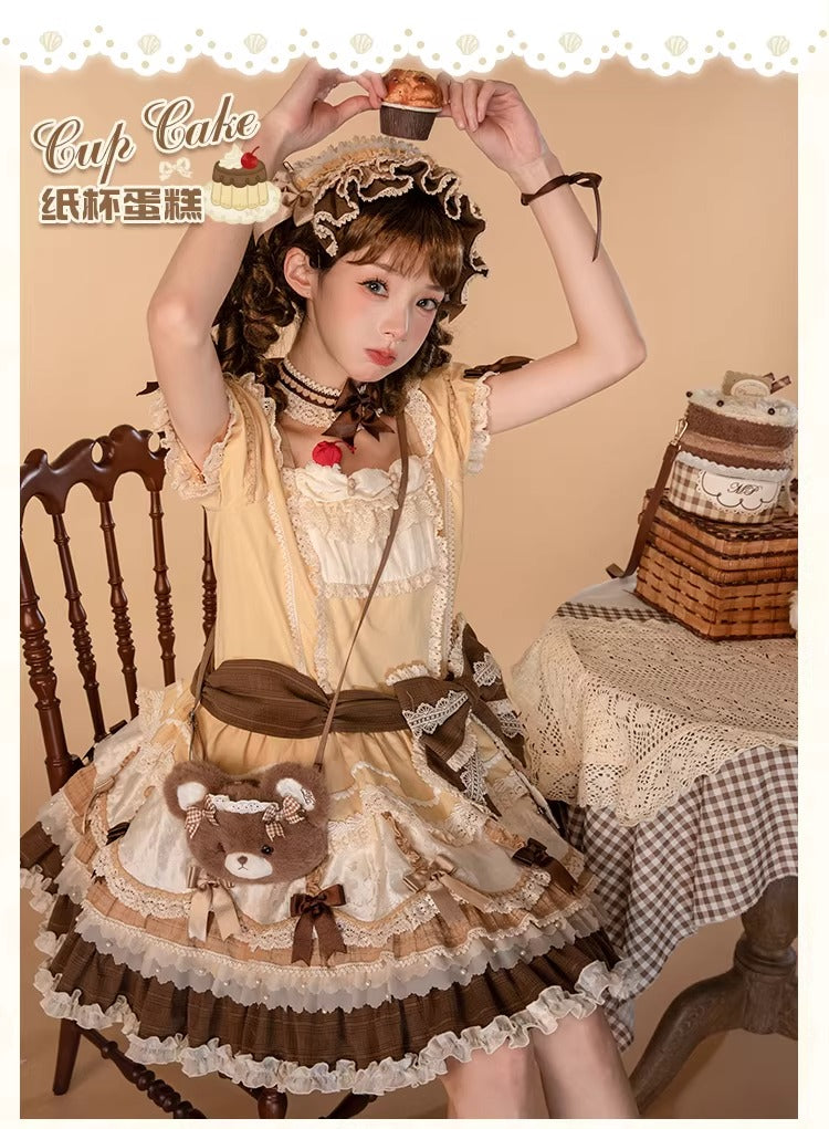 【受注予約~1/26】CupCakes ワンピース【花与珍珠匣】