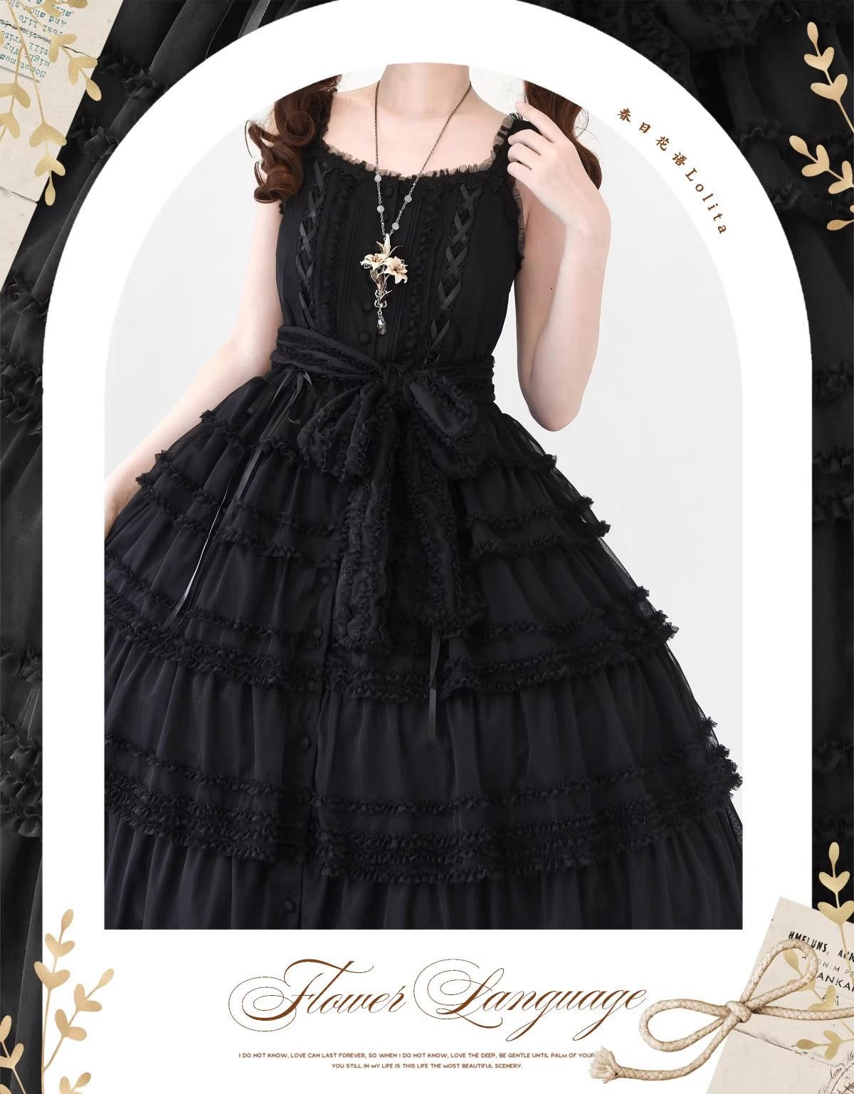 【受注予約~12/24】Lillian's Summer ジャンパースカート(タイプ1・ショート丈)【Spring Flower Language】