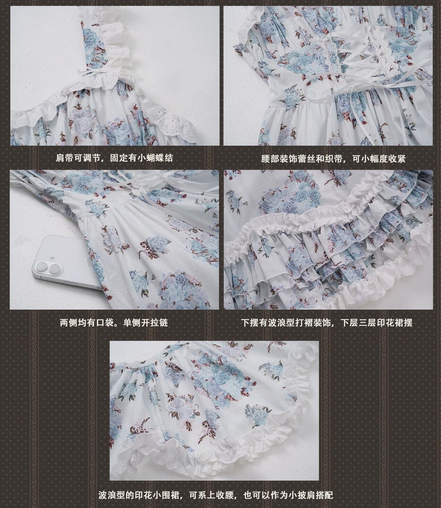 【受注予約~6/28】Bouquet of flowers for autumn 2026 ジャンパースカート(タイプ1)【BacioBouquet】
