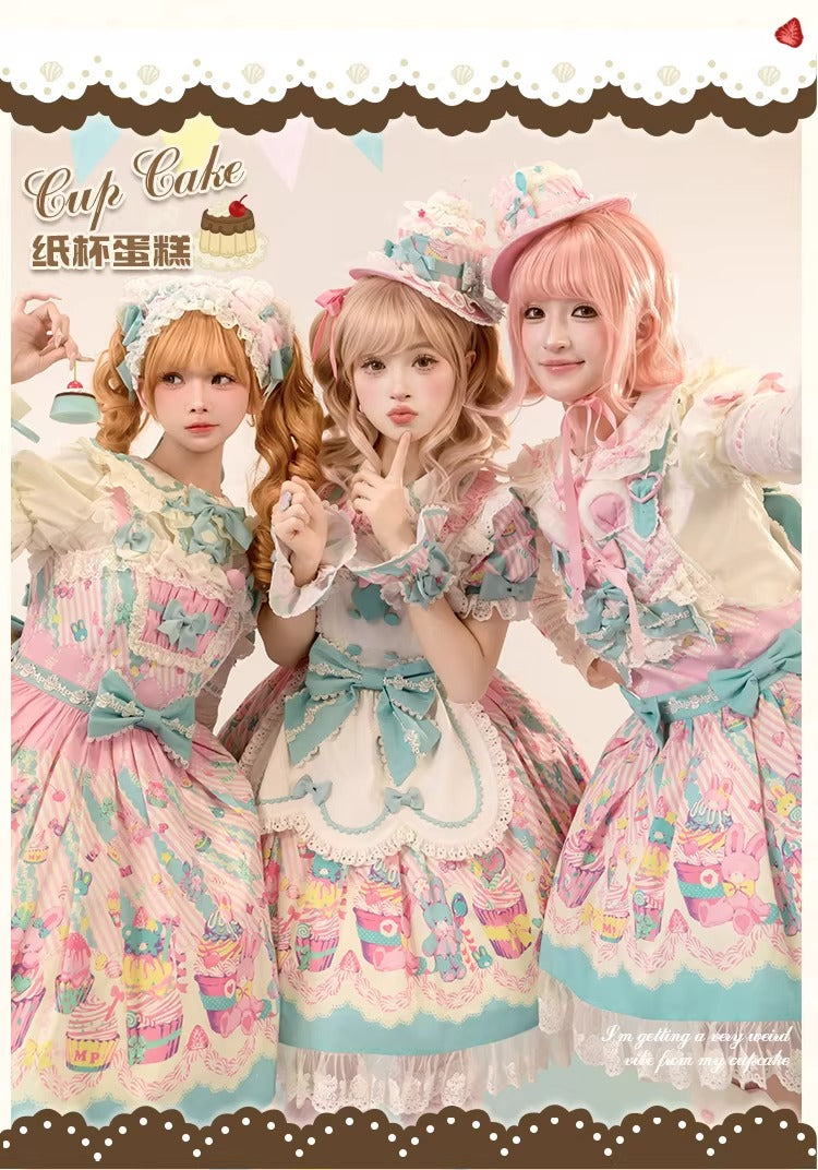 【受注予約~1/26】CupCakes ジャンパースカート【花与珍珠匣】