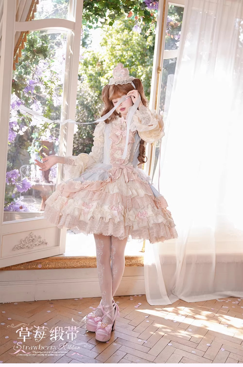 Strawberry Ribbon ジャンパースカート・フルセット【Dream Lolita