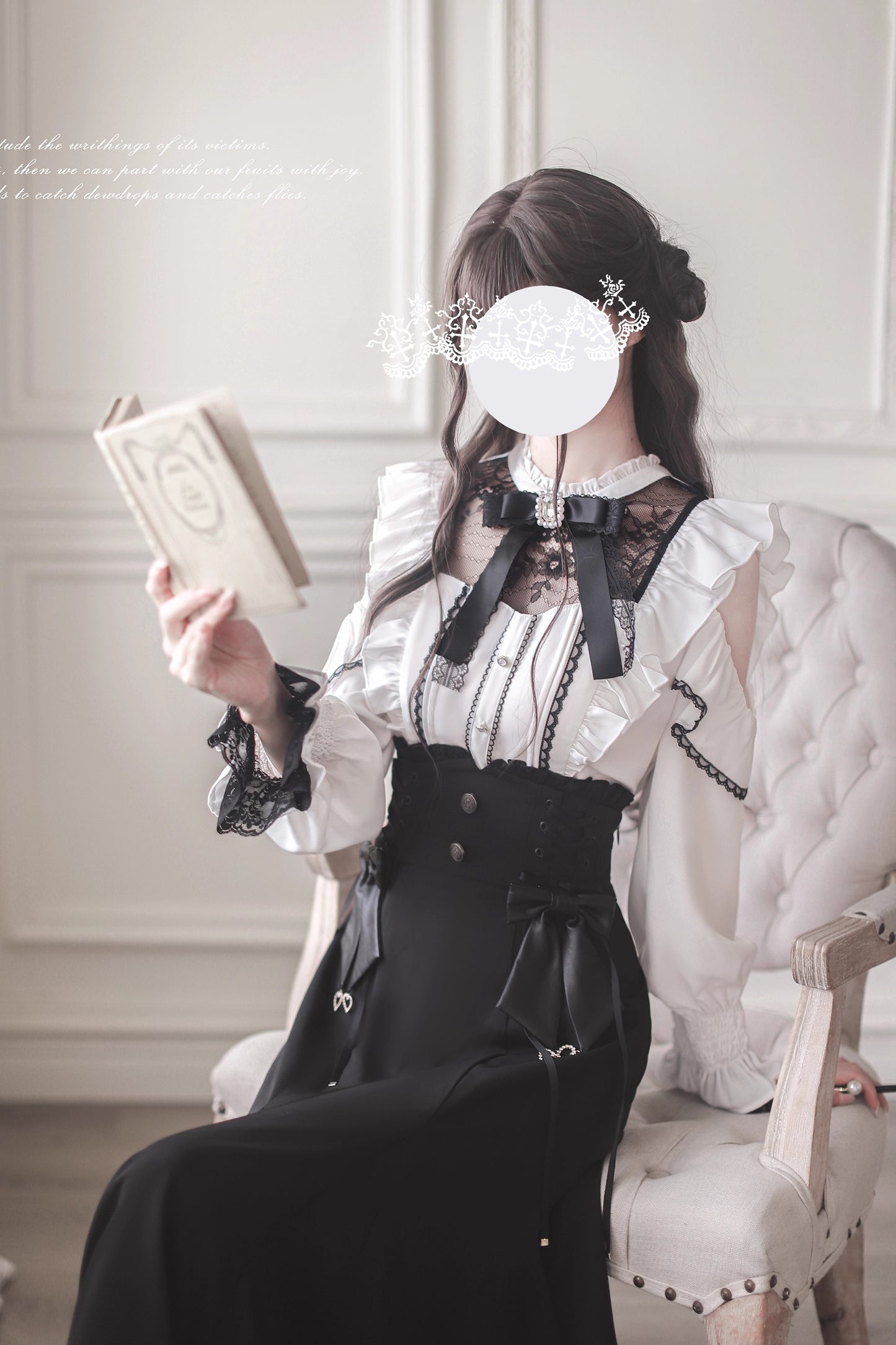 千鶴 トップス・スカート【胡桃木JK】