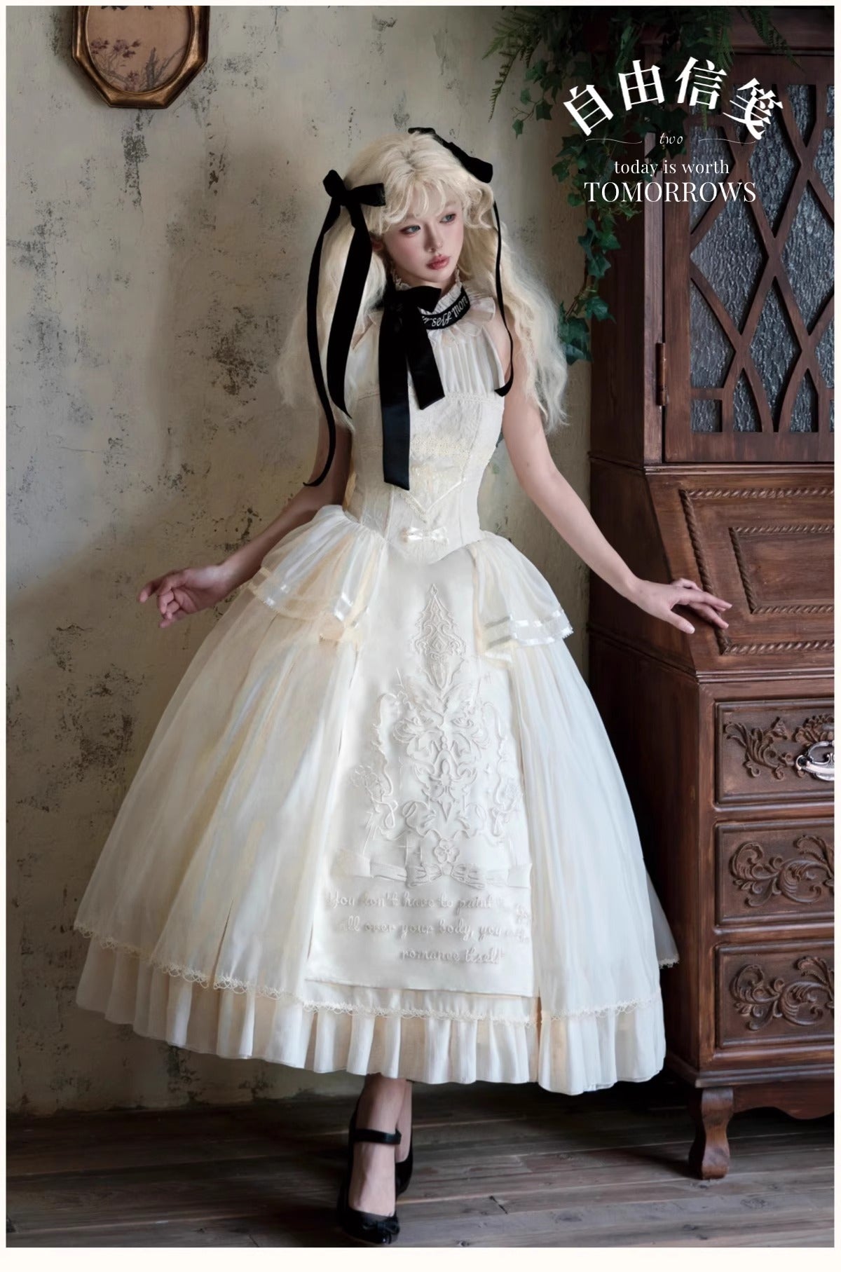 【受注予約~1/13】Liberty Letter ワンピース【Snow】