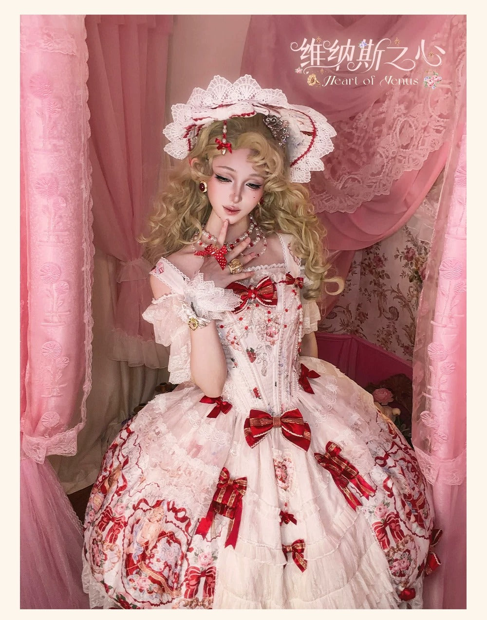 【受注予約~9/16】Venus Heart フルセット【Dream Lolita】