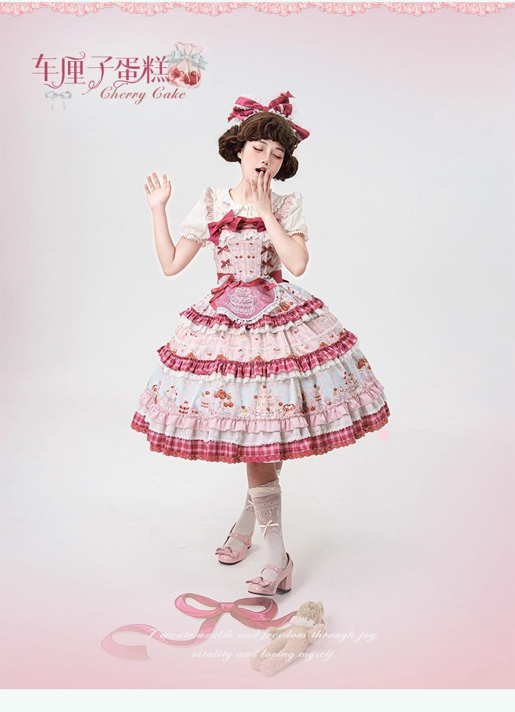 【受注予約~10/28】Cherry Cake ジャンパースカート【草莓空想曲】