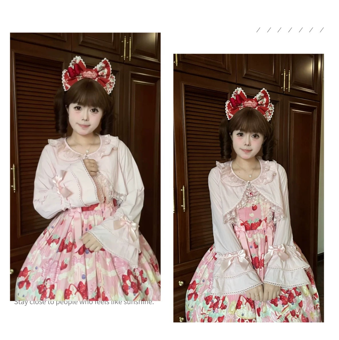Sunny Diary ボレロ【Star Fantasy】