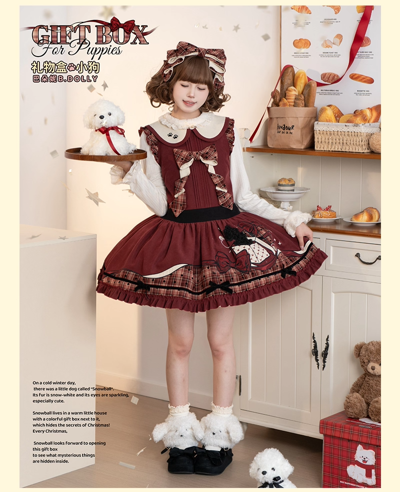 裾ファーリボントップス【B.DOLLY】