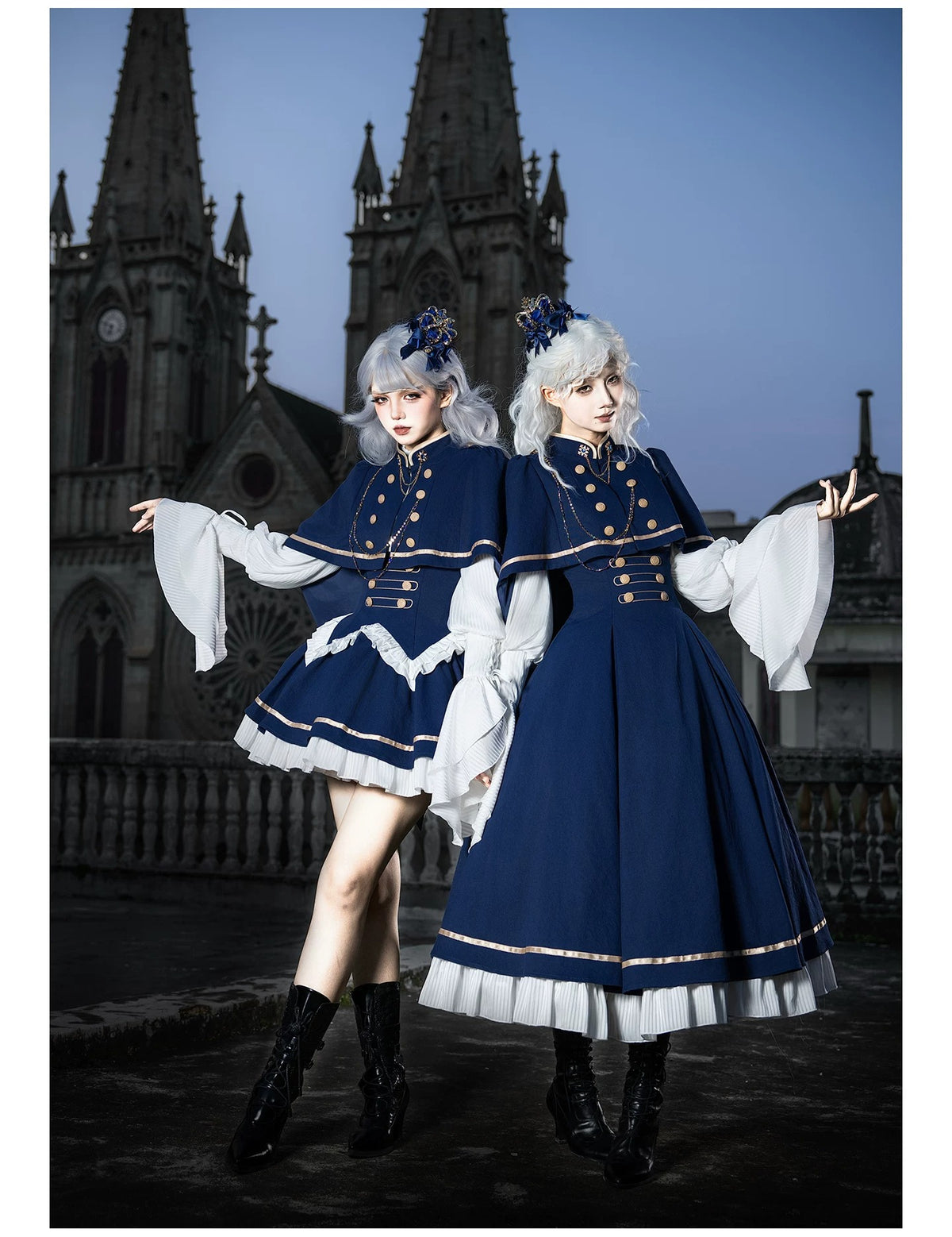 Eternal Crown フルセット【With Puji】