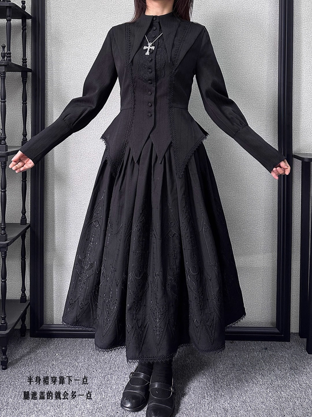 Dream Window Church Skirt [Mika]