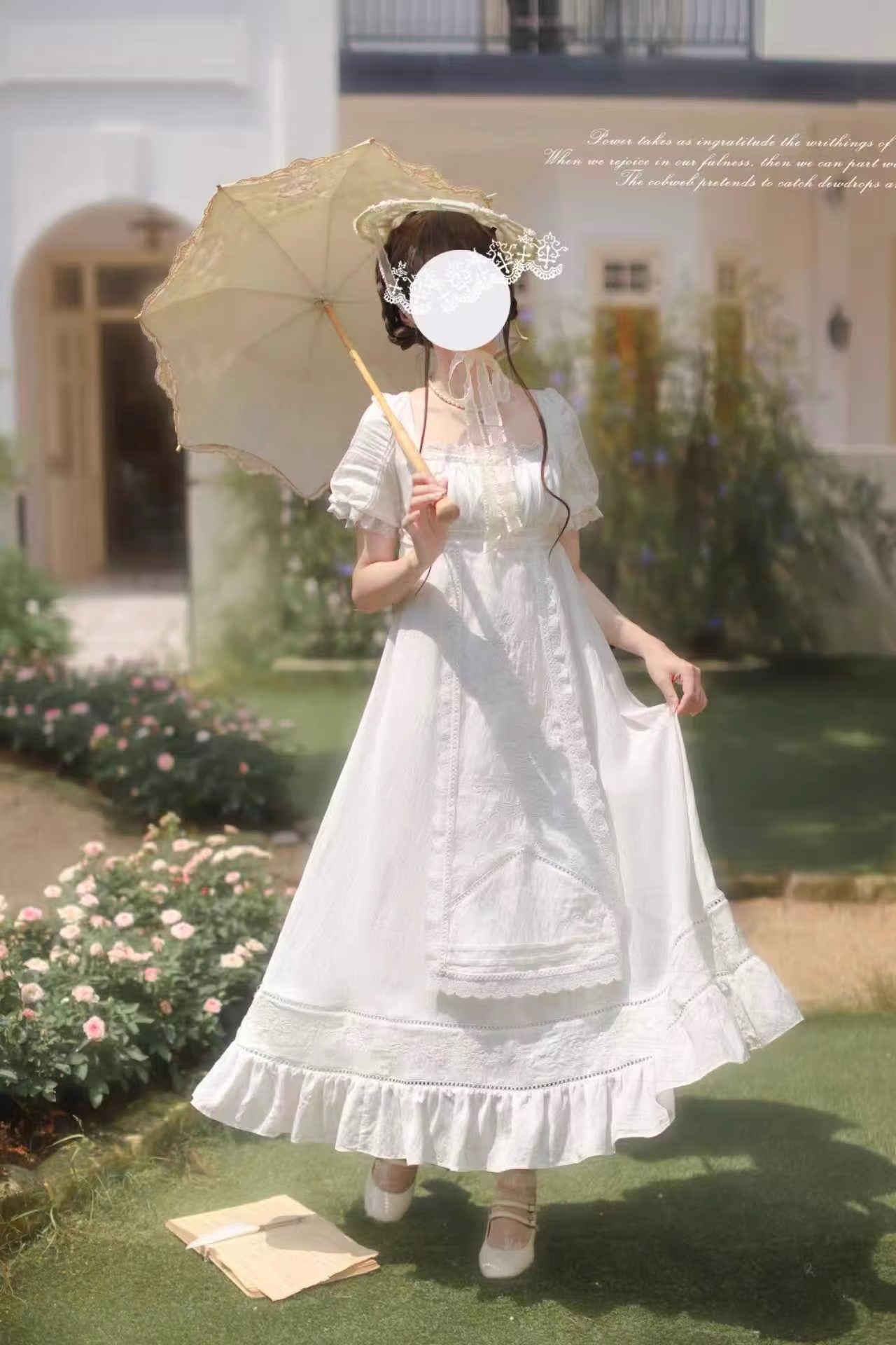 【受注予約~4/5】百合花信 フルセット【Every Page of the poem】