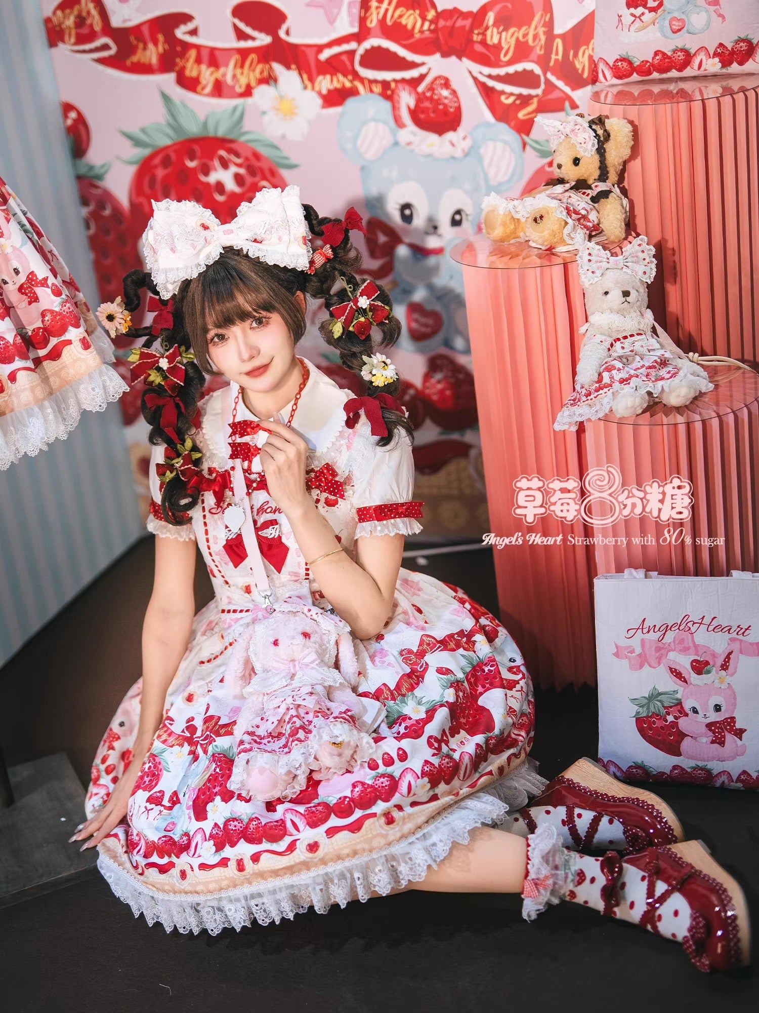 Strawberry 80% Sugar ジャンパースカート【Angels Heart】 – Epetice