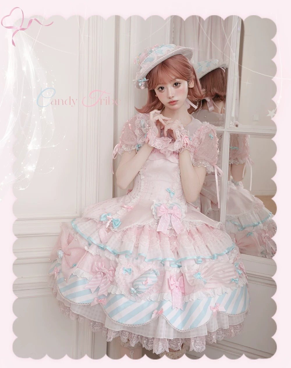【受注予約~7/9】Candy Room フルセット・ブラウス【Dream Lolita】
