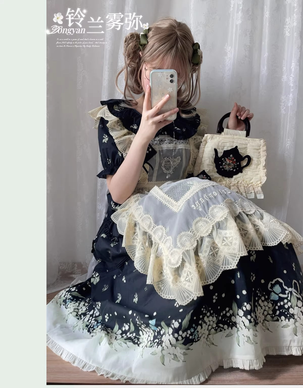 【受注予約~4/19】霧の鈴蘭 ワンピース【Spring Flower Language】