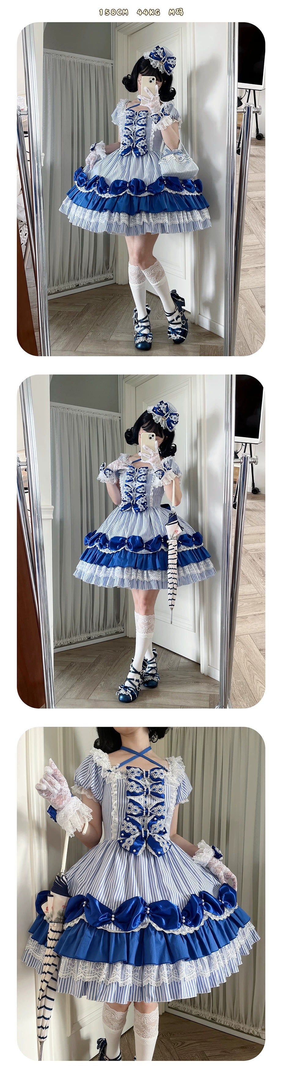 【受注予約~9/13】Stripe Sweetheart フルセット【Sheep Puff】