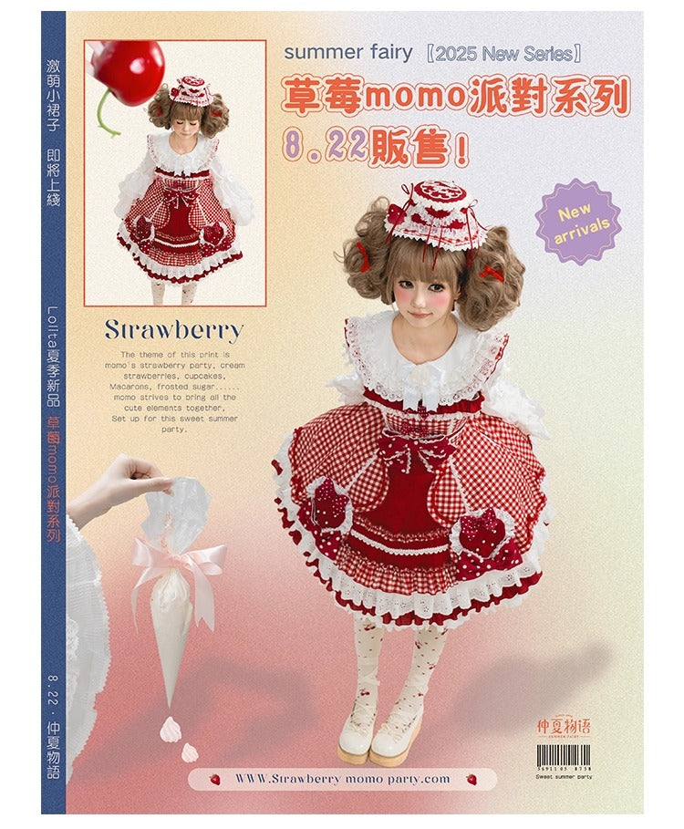【受注予約~8/28】Strawberry momo Party ジャンパースカート【仲夏物語】