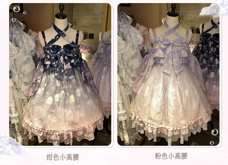 【受注予約~6/11】Sea of Dreams ジャンパースカート【Dream Lolita】