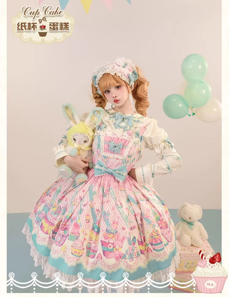 【受注予約~1/26】CupCakes ジャンパースカート【花与珍珠匣】