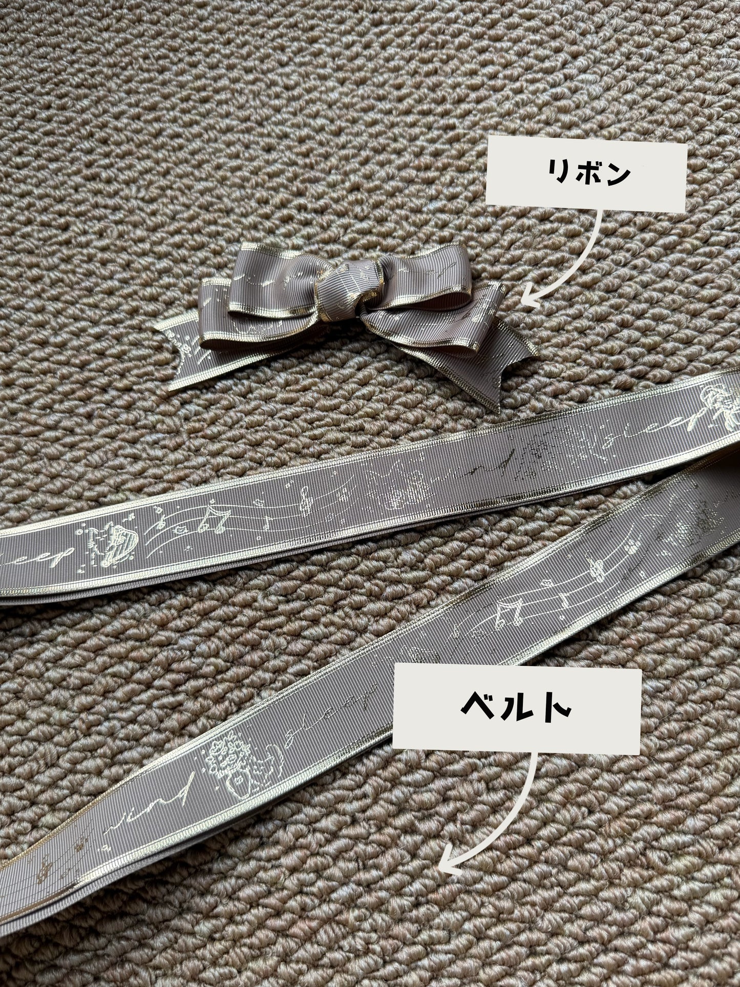 DoReMiCAT Sailor-Kleid und Schleifenset【Fēng yǔ mián】