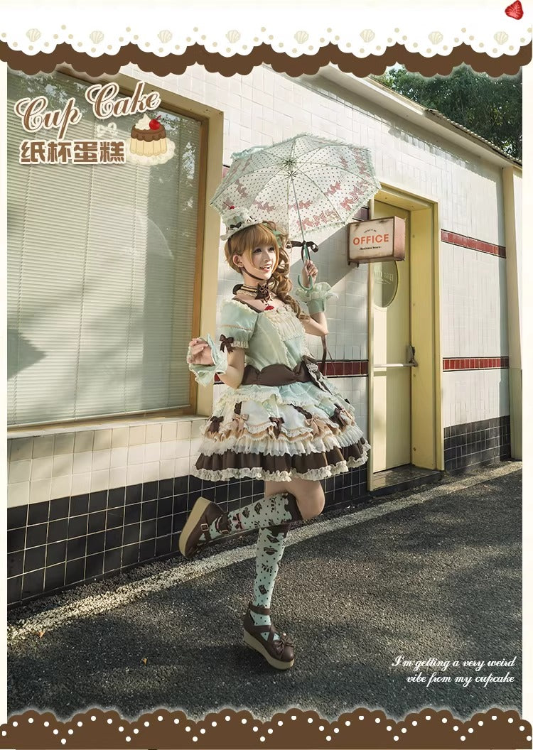 【受注予約~1/26】CupCakes ワンピース【花与珍珠匣】