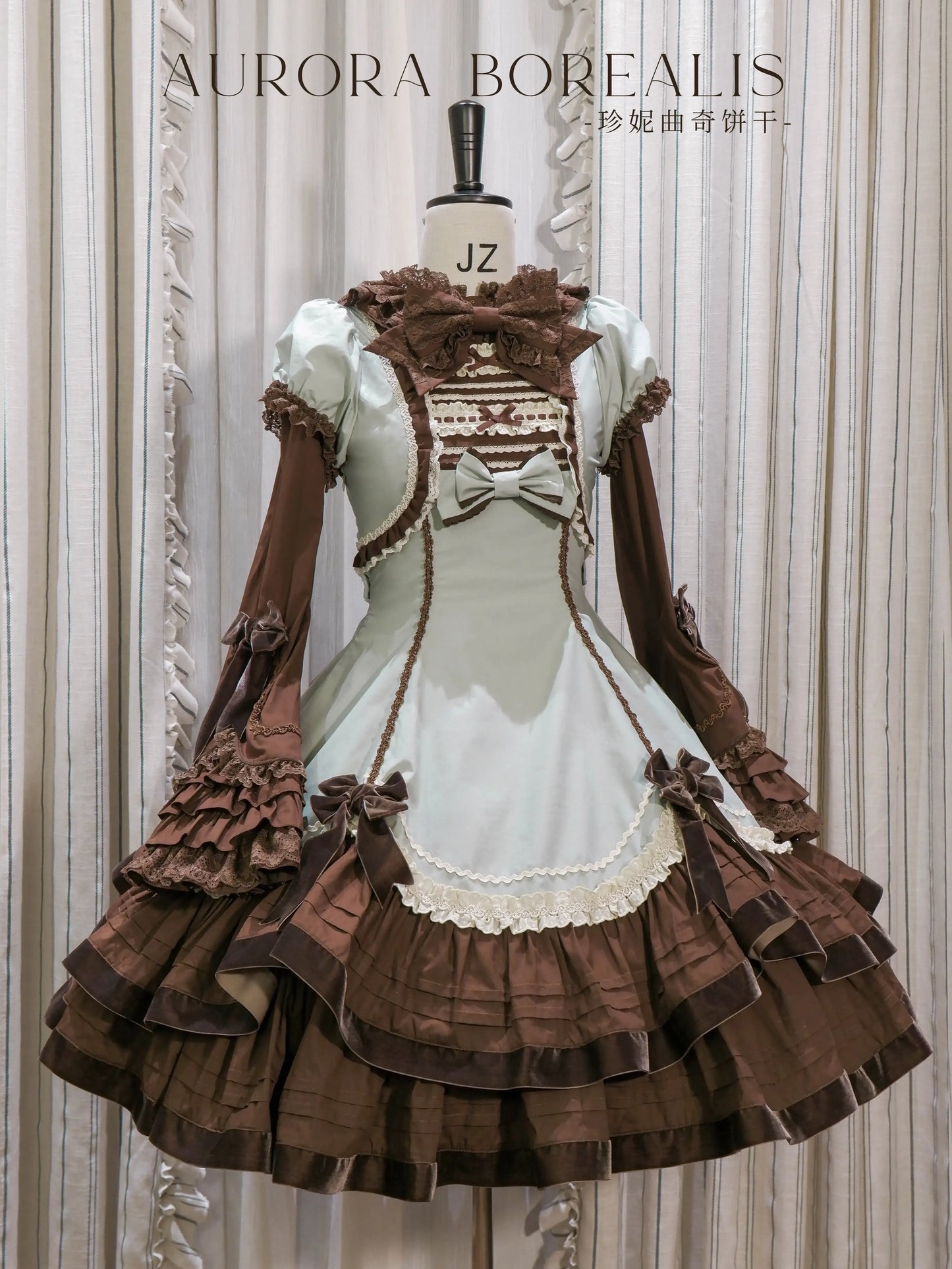 【受注予約~2/19】Jenny Cookies ブラウス【Aurora Borealis】