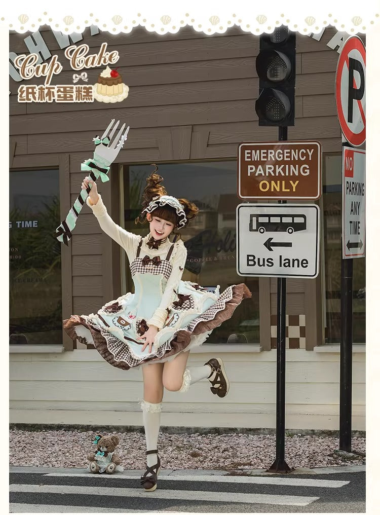 【受注予約~1/26】CupCakes ジャンパースカート【花与珍珠匣】