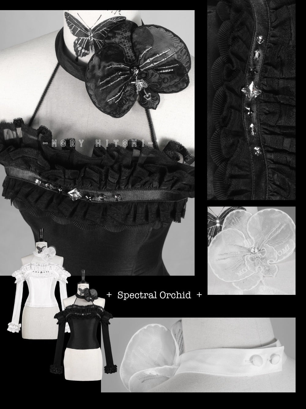 【受注予約~9/2】Spectral Orchid トップス【魔女販售】